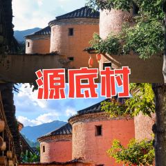 古城人家 User Photo