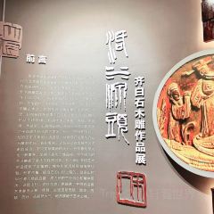 船架佬(福星路店) User Photo