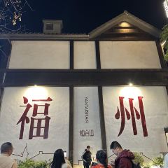 CUI JIANG User Photo