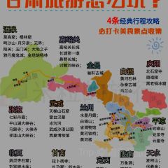 清真·胡家包子(七里河店) User Photo