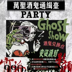 GO TO STRAY CAFE User Photo