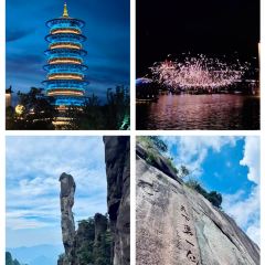 YEXIWANGSHAGUO User Photo