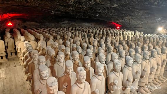 mang dang shan han wen hua bo wu guan