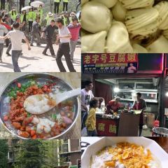 文子面張用戶圖片