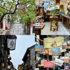 Tangjichougan(jinyinghoujiedian) 여행 사진