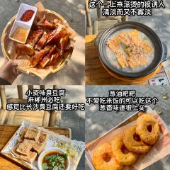 小资味·资兴小碗菜 User Photo