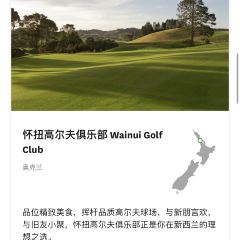 The French Café User Photo