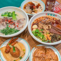 甘食记成都肥肠粉(大卫城店) User Photo