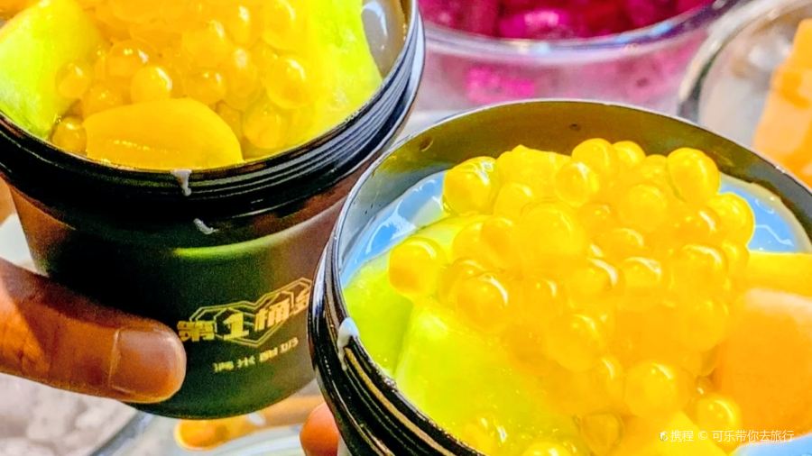 满米酸奶(济宁运河城店)