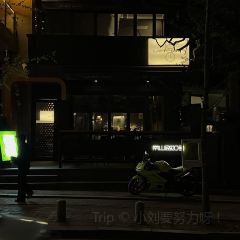 LAMP BAR 여행 사진