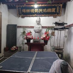 朝阳路拉面店 User Photo