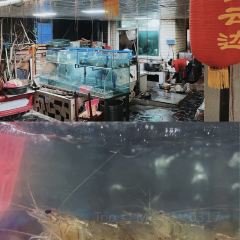 何记小渔村麻辣鱼片美琳烧烤店 여행 사진