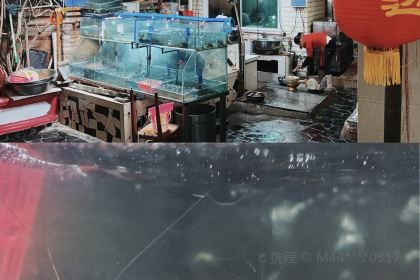 何记小渔村麻辣鱼片美琳烧烤店