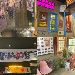 明洞的夏天(泉舜店) User Photo