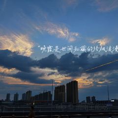 千斤串串(渭南义乌国际商贸城店) User Photo