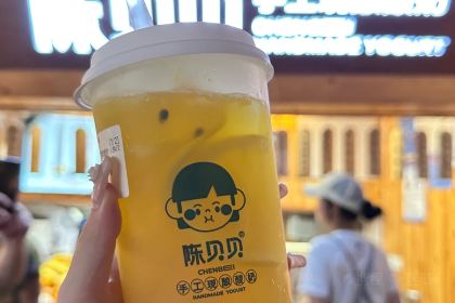 全味红酸鲜牛庄·酸汤鱼·酸汤牛肉·血酱鸭