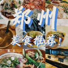 三合缘烩面·炒鸡(国贸店) User Photo
