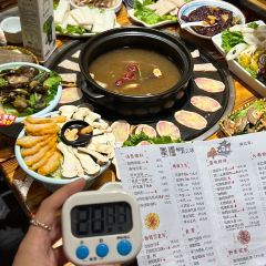 围炉铜瓢火塘 User Photo