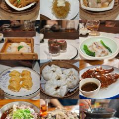 Brother and Sister Congee (Guangchang Road Store) 여행 사진