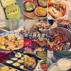 董胖子煎包店 User Photo