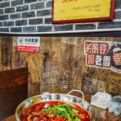 牟子胡胖·鲜烧牛肉(创始店) User Photo