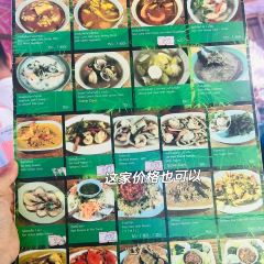 Mor Mu Dong Restaurant User Photo