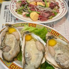 Fugui Xu Zaopocu Hot pot User Photo