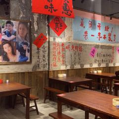 73.81下饭菜 User Photo