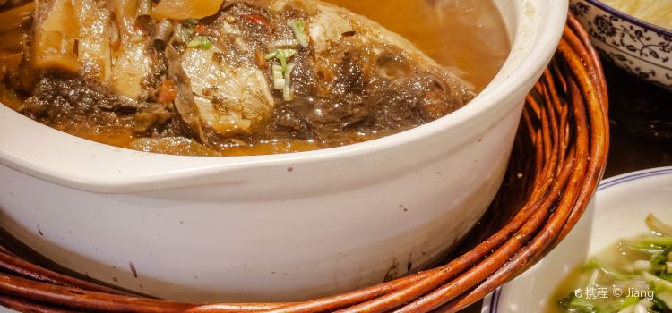 De yi lou zheng Restaurant