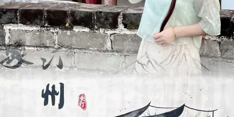 吳記一鍋煮