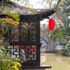 The Huaiyang Garden & Quyuan PLUS User Photo
