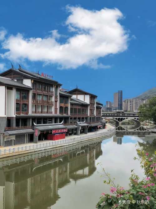 huang ji shui dong kao ya