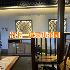 XIAO CAI YUAN User Photo