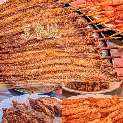 蟹家军(粮河路店) User Photo