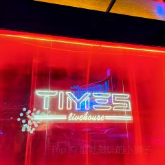 TIMES LiveHouse 여행 사진