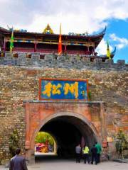 Jinyang Gate