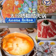 TEMPO海景餐酒吧張用戶圖片