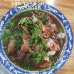 沙镇杨家呱嗒总店 User Photo
