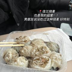 Yunmingguoqiao Rice Noodles (liedongzong) User Photo