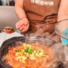 Ren Ji Lao ShaGuo (ZhongHua Xiang) User Photo