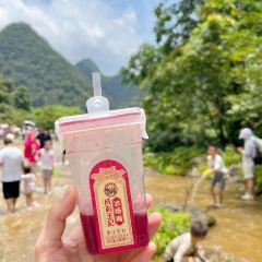 包整·贵州小吃研究中心(观山湖店) User Photo