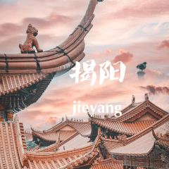 老东门冰室 User Photo