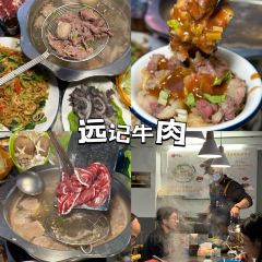 Xinji'echang User Photo