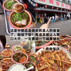骆大姐手摊凉粉 User Photo