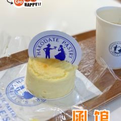 Pastry Snaffle's User Photo