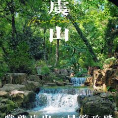 含晖面馆(虞景文华店) User Photo