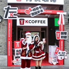 KFC (hubin) User Photo