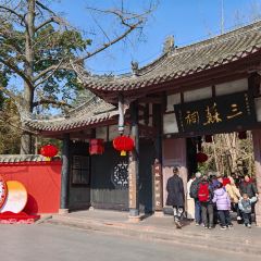 袁味·油炸串串香(民和路店) User Photo