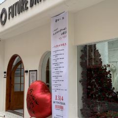 悦林本味(盛邦国际家居建材广场店) User Photo