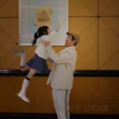 Fortune Court User Photo